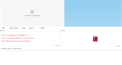 Desktop Screenshot of isquare.kr